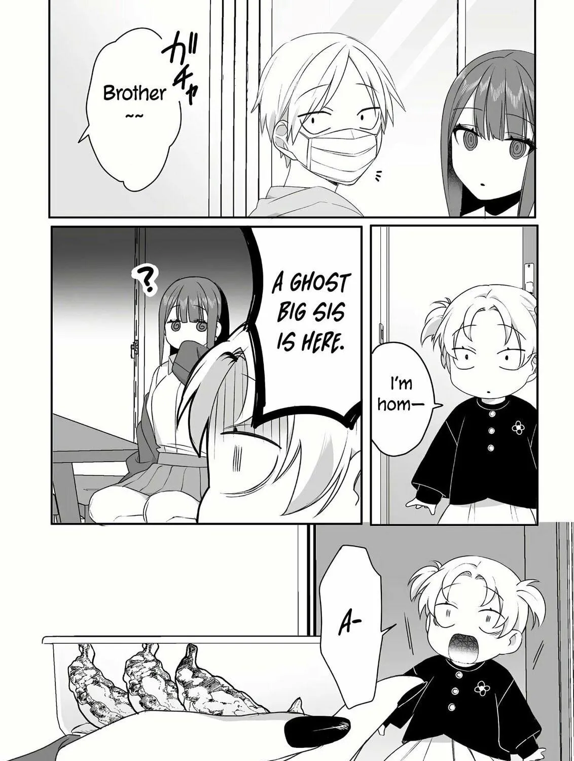 That Girl Is Cute... But Dangerous? Chapter 48 page 16 - 