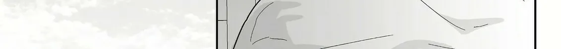 That Girl Is Cute... But Dangerous? Chapter 48 page 3 - 