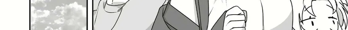 That Girl Is Cute... But Dangerous? Chapter 48 page 21 - 