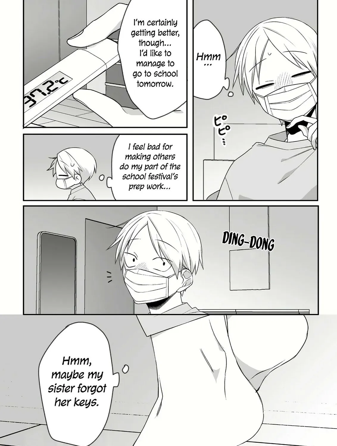 That Girl Is Cute... But Dangerous? Chapter 48 page 6 - 