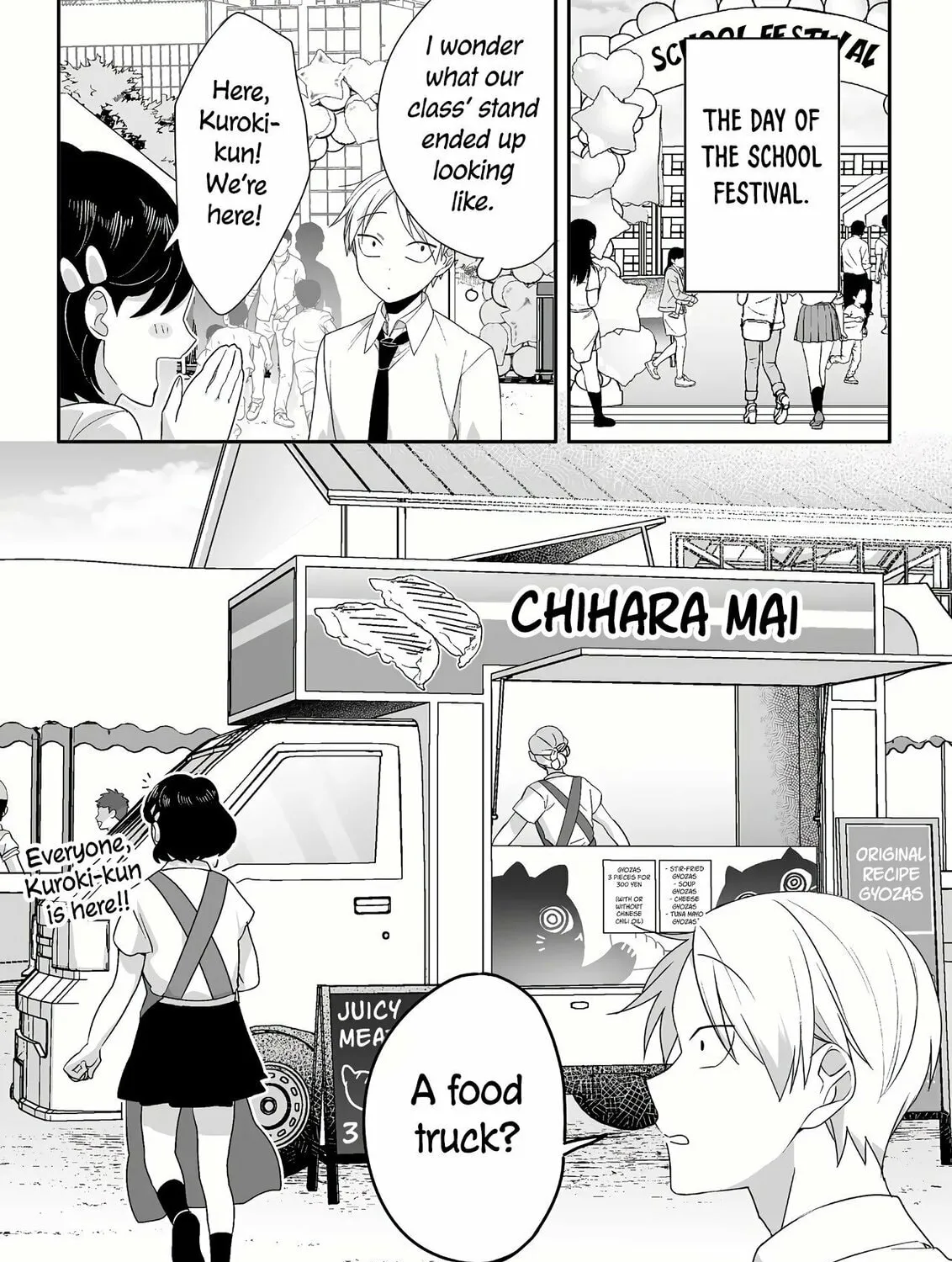 That Girl Is Cute... But Dangerous? Chapter 49 page 2 - 