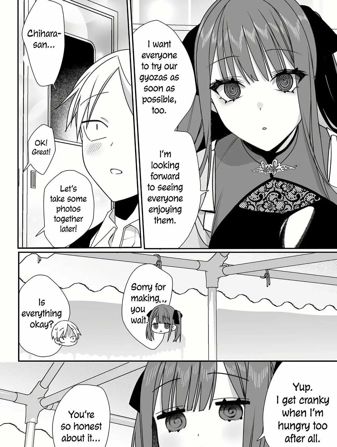 That Girl Is Cute... But Dangerous? Chapter 49 page 16 - 