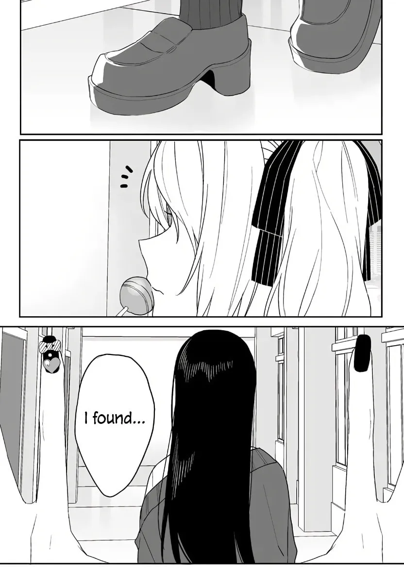 That Girl Is Cute... But Dangerous? Chapter 5 page 2 - 