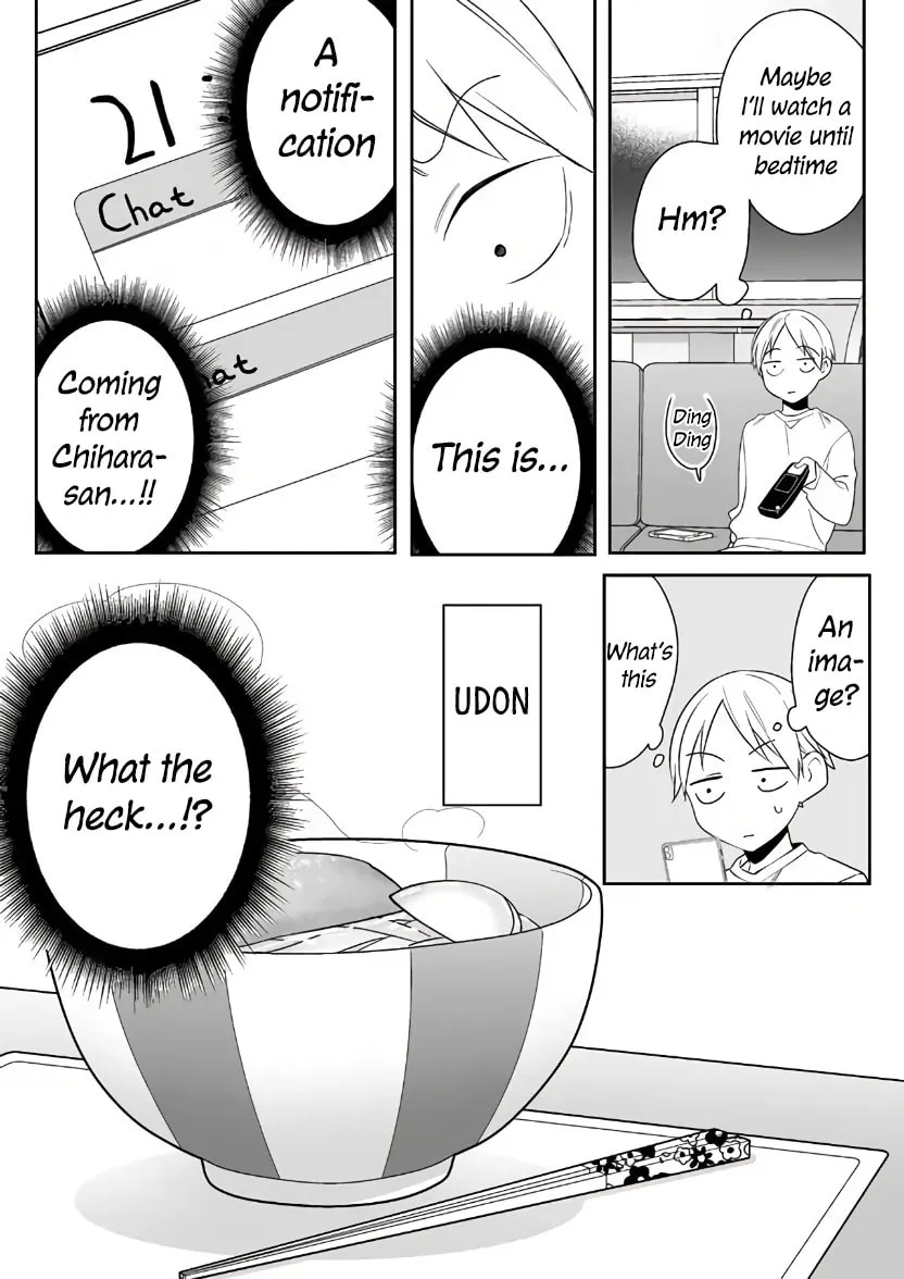 That Girl Is Cute... But Dangerous? Chapter 5 page 14 - 