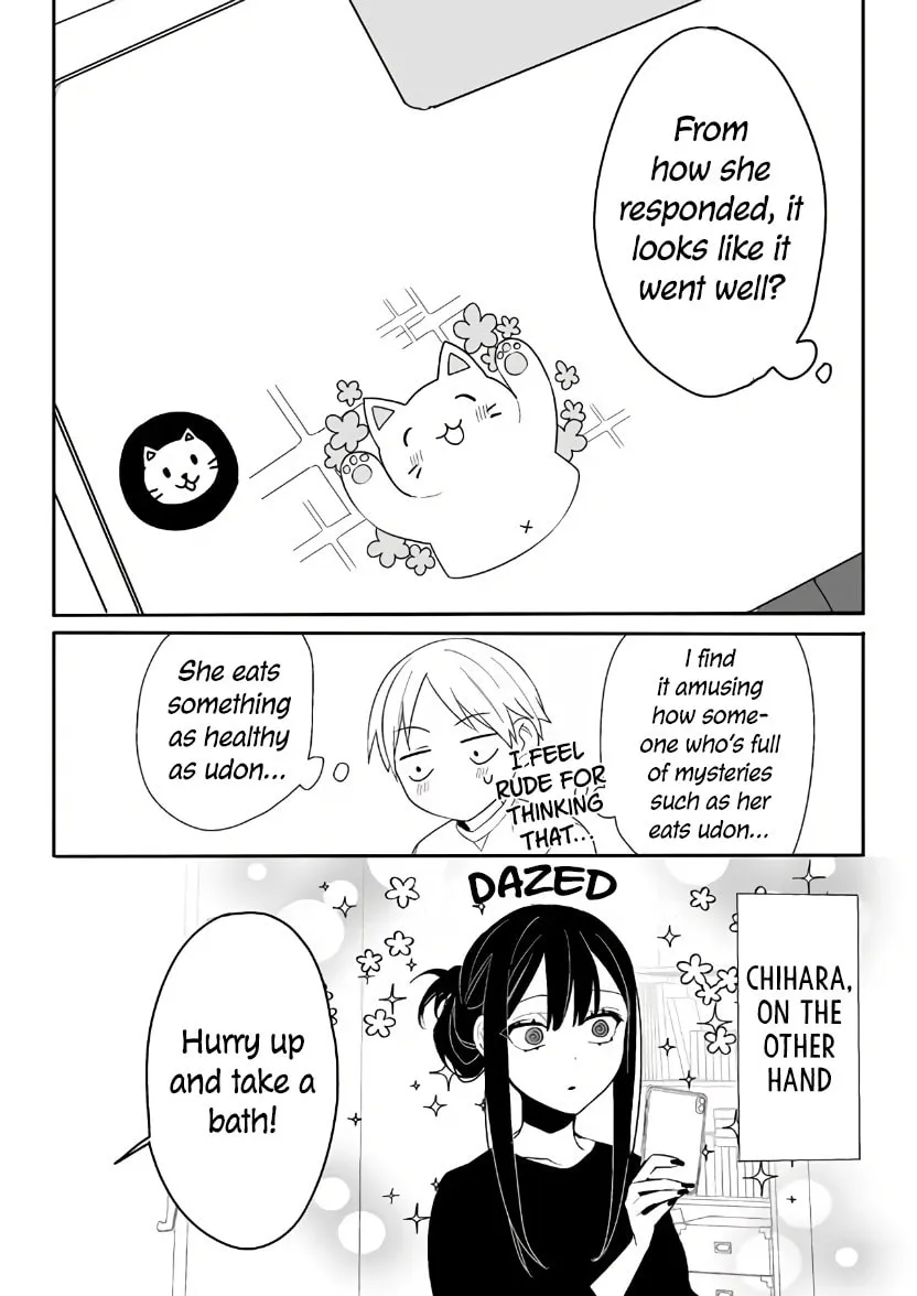 That Girl Is Cute... But Dangerous? Chapter 5 page 16 - 