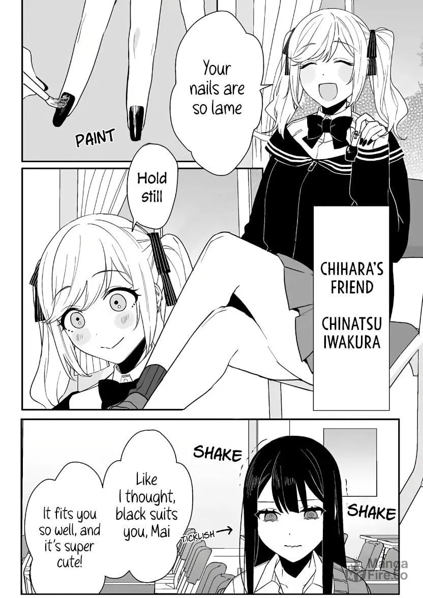 That Girl Is Cute... But Dangerous? Chapter 5 page 5 - 