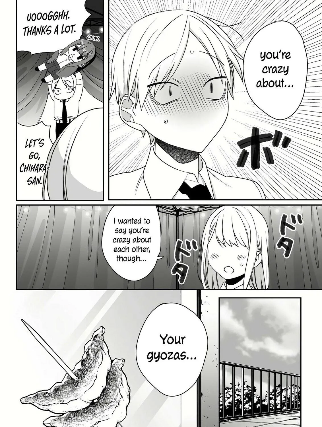 That Girl Is Cute... But Dangerous? Chapter 50 page 17 - 