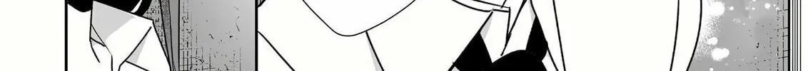 That Girl Is Cute... But Dangerous? Chapter 50 page 20 - 