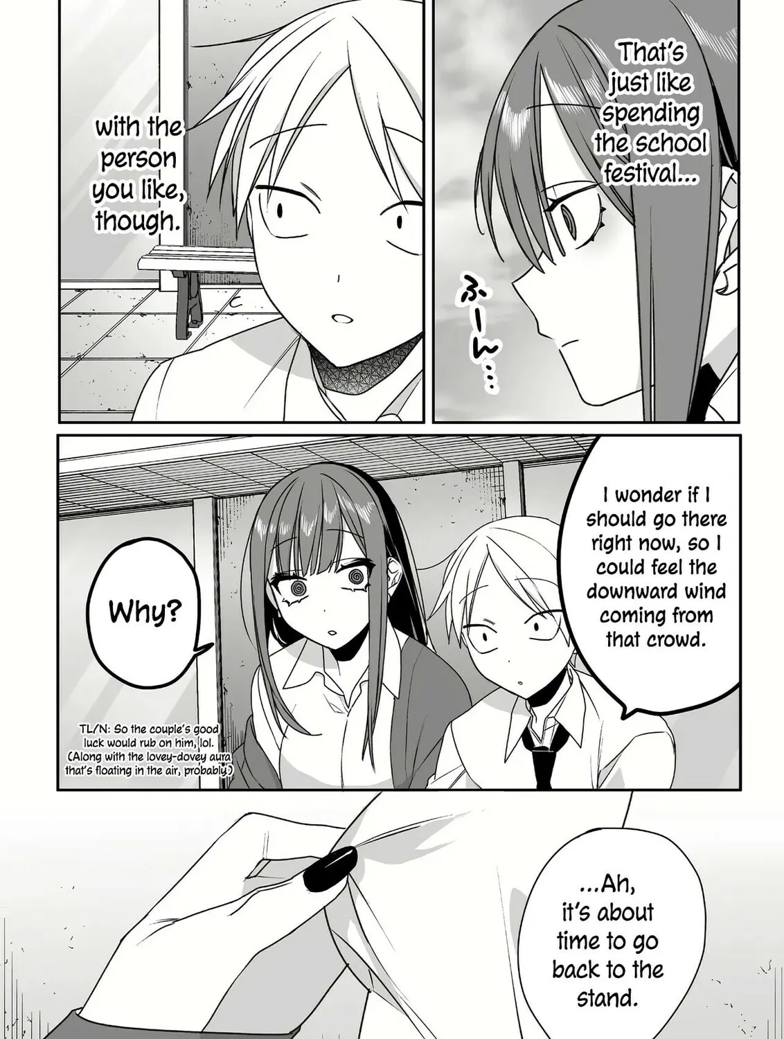 That Girl Is Cute... But Dangerous? Chapter 50 page 23 - 