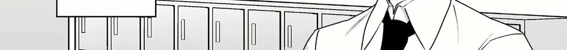 That Girl Is Cute... But Dangerous? Chapter 51 page 12 - 