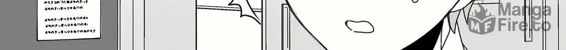 That Girl Is Cute... But Dangerous? Chapter 51 page 16 - 