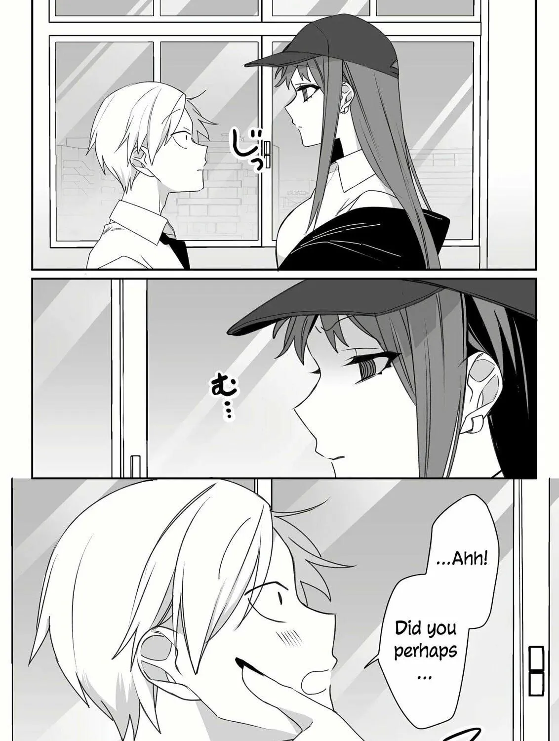 That Girl Is Cute... But Dangerous? Chapter 51 page 17 - 