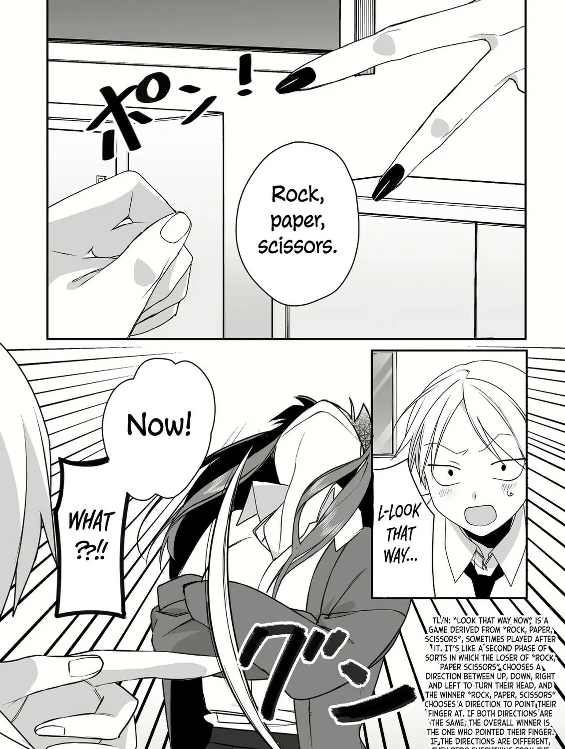 That Girl Is Cute... But Dangerous? Chapter 52 page 13 - 