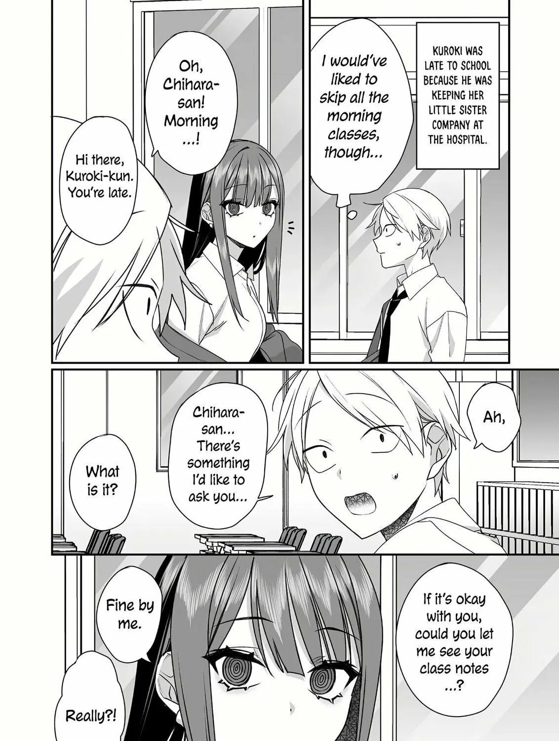 That Girl Is Cute... But Dangerous? Chapter 52 page 3 - 