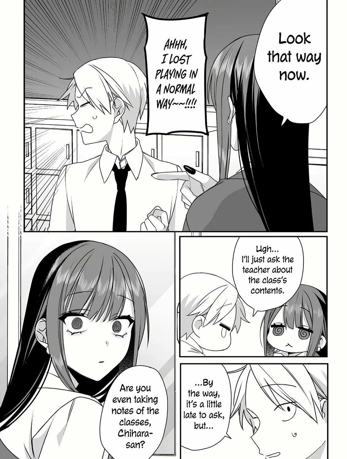 That Girl Is Cute... But Dangerous? Chapter 52 page 21 - 
