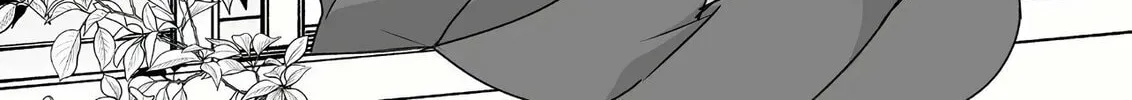 That Girl Is Cute... But Dangerous? Chapter 52 page 24 - 
