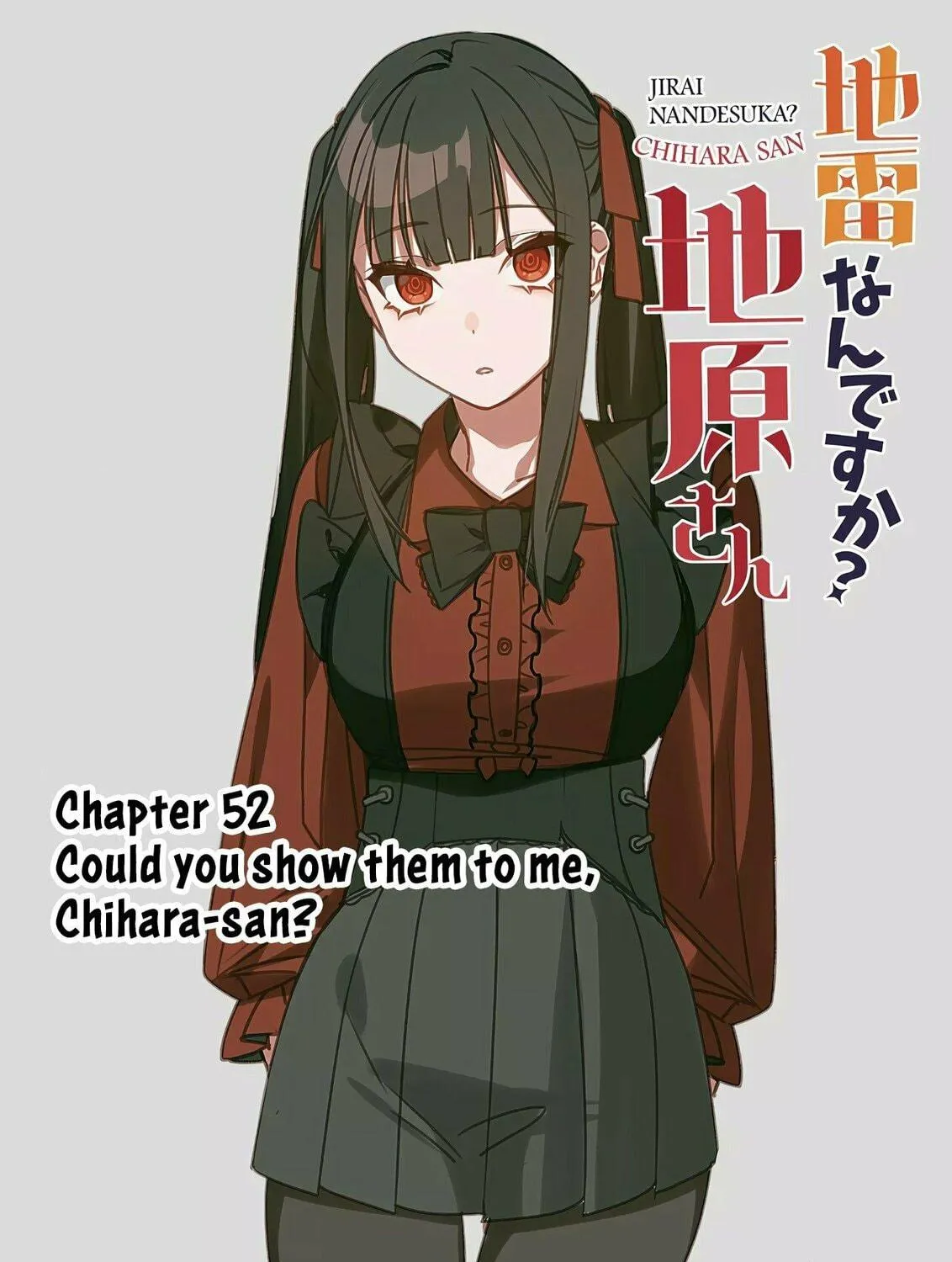 That Girl Is Cute... But Dangerous? Chapter 52 page 7 - 