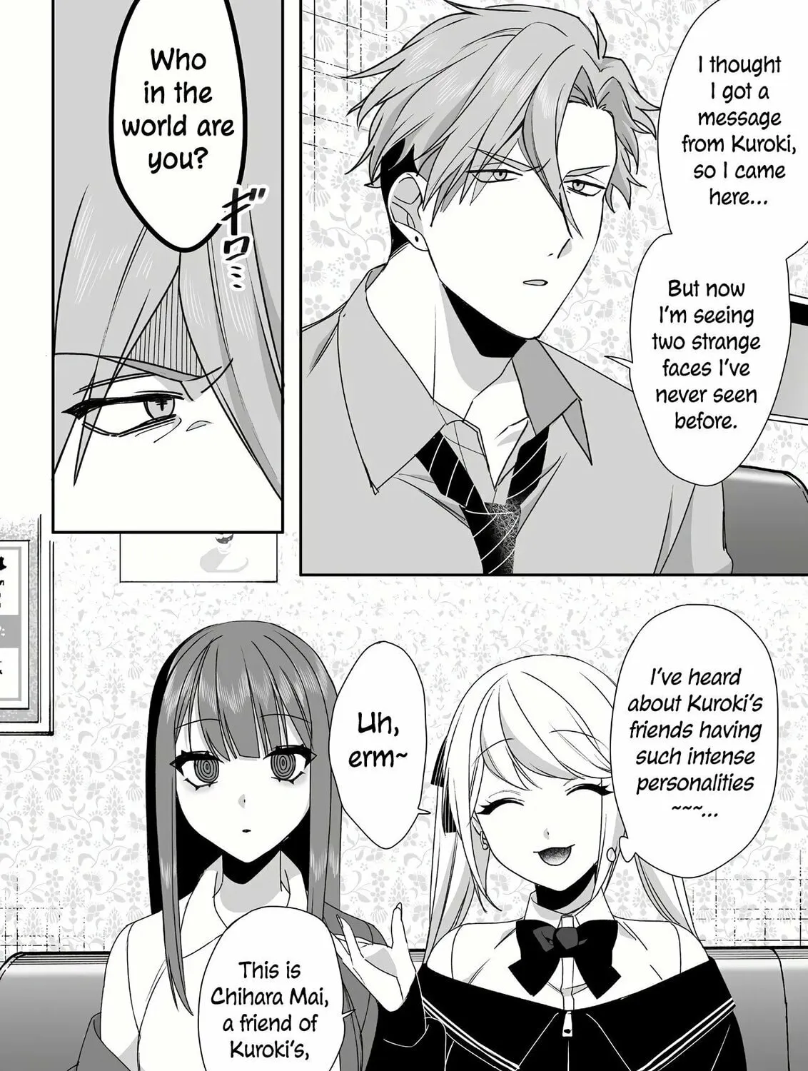 That Girl Is Cute... But Dangerous? Chapter 53 page 13 - 