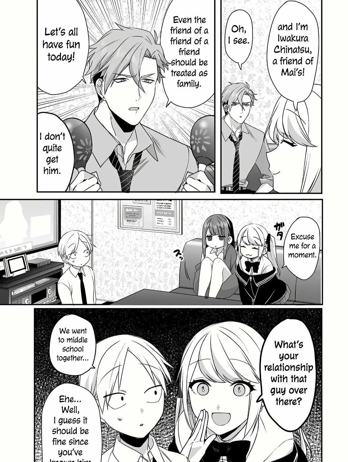 That Girl Is Cute... But Dangerous? Chapter 53 page 15 - 