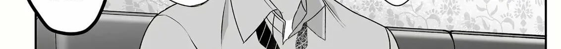 That Girl Is Cute... But Dangerous? Chapter 53 page 20 - 