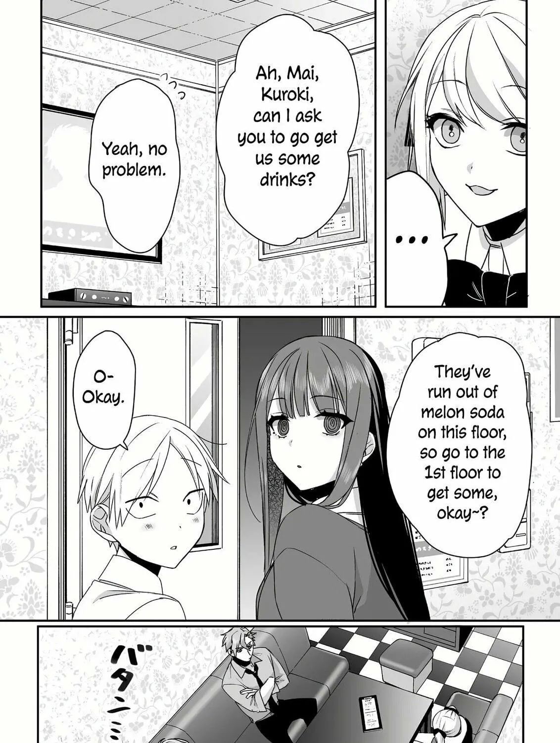 That Girl Is Cute... But Dangerous? Chapter 53 page 21 - 