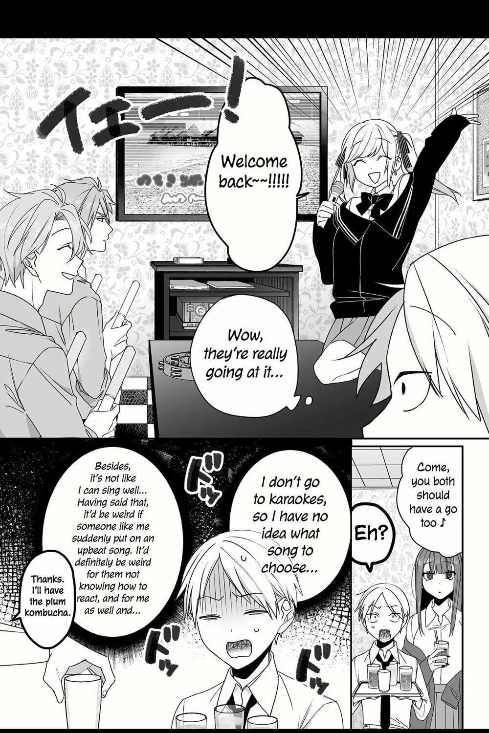 That Girl Is Cute... But Dangerous? Chapter 54 page 15 - 