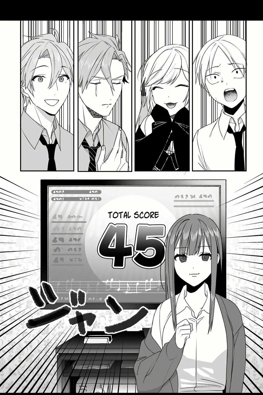 That Girl Is Cute... But Dangerous? Chapter 54 page 21 - 