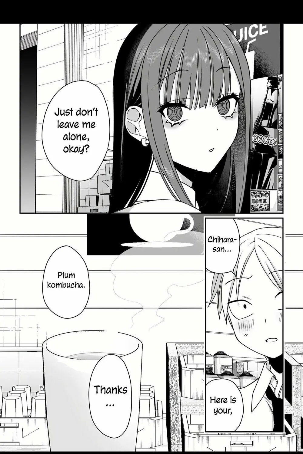 That Girl Is Cute... But Dangerous? Chapter 54 page 7 - 