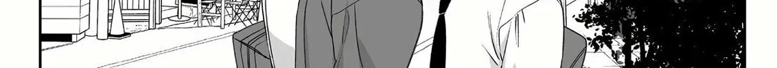 That Girl Is Cute... But Dangerous? Chapter 55 page 12 - 