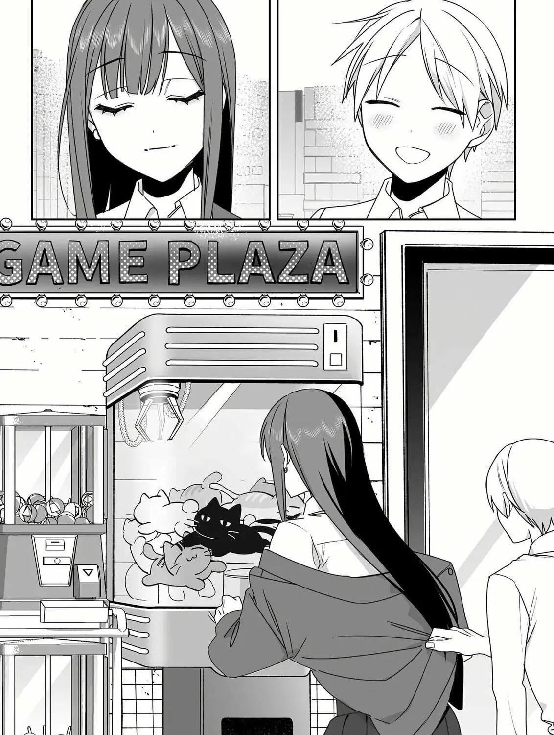 That Girl Is Cute... But Dangerous? Chapter 55 page 21 - 