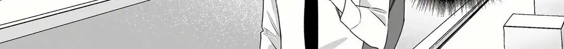That Girl Is Cute... But Dangerous? Chapter 56 page 14 - 