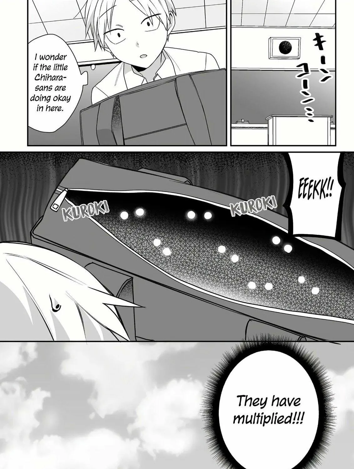 That Girl Is Cute... But Dangerous? Chapter 56 page 15 - 
