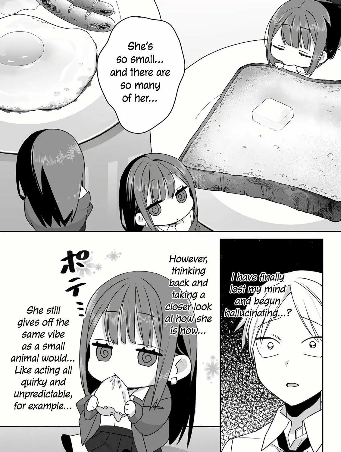 That Girl Is Cute... But Dangerous? Chapter 56 page 7 - 