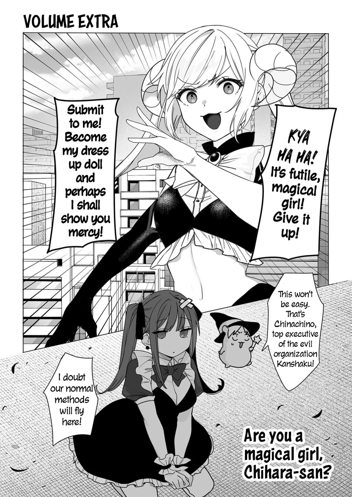 That Girl Is Cute... But Dangerous? Chapter 57.5 page 1 - 