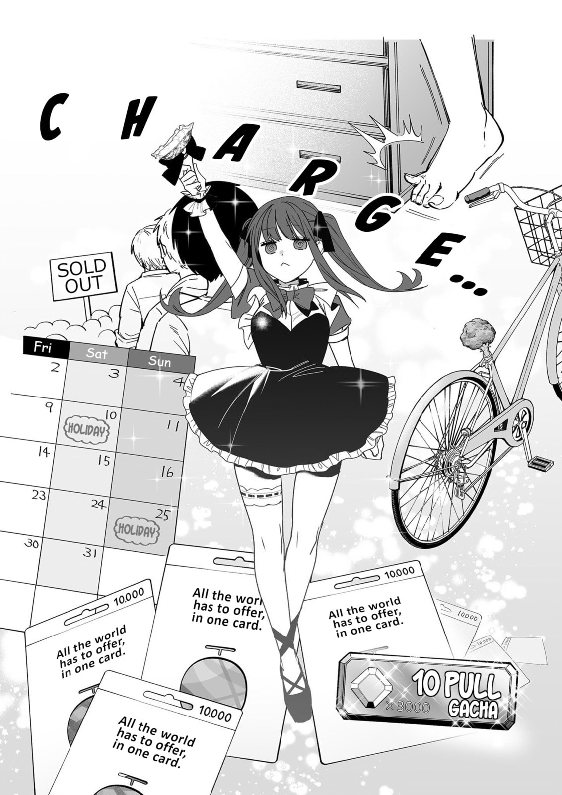 That Girl Is Cute... But Dangerous? Chapter 57.5 page 3 - 