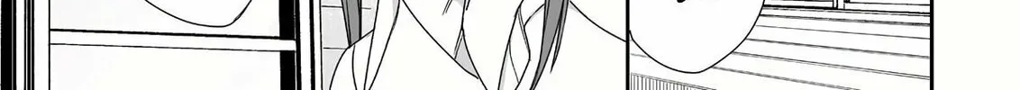 That Girl Is Cute... But Dangerous? Chapter 57 page 12 - 