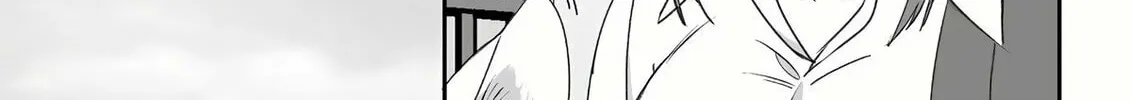 That Girl Is Cute... But Dangerous? Chapter 57 page 24 - 