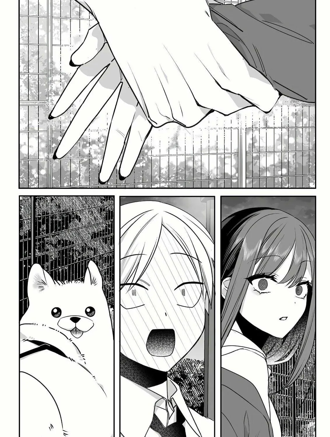 That Girl Is Cute... But Dangerous? Chapter 58 page 17 - 
