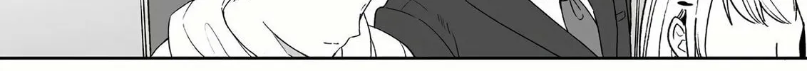 That Girl Is Cute... But Dangerous? Chapter 59 page 12 - 