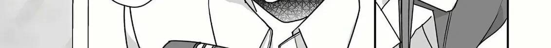 That Girl Is Cute... But Dangerous? Chapter 59 page 14 - 