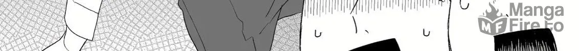 That Girl Is Cute... But Dangerous? Chapter 6 page 17 - 