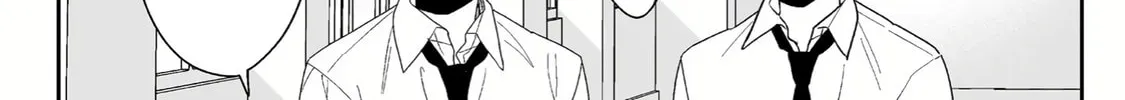 That Girl Is Cute... But Dangerous? Chapter 6 page 21 - 