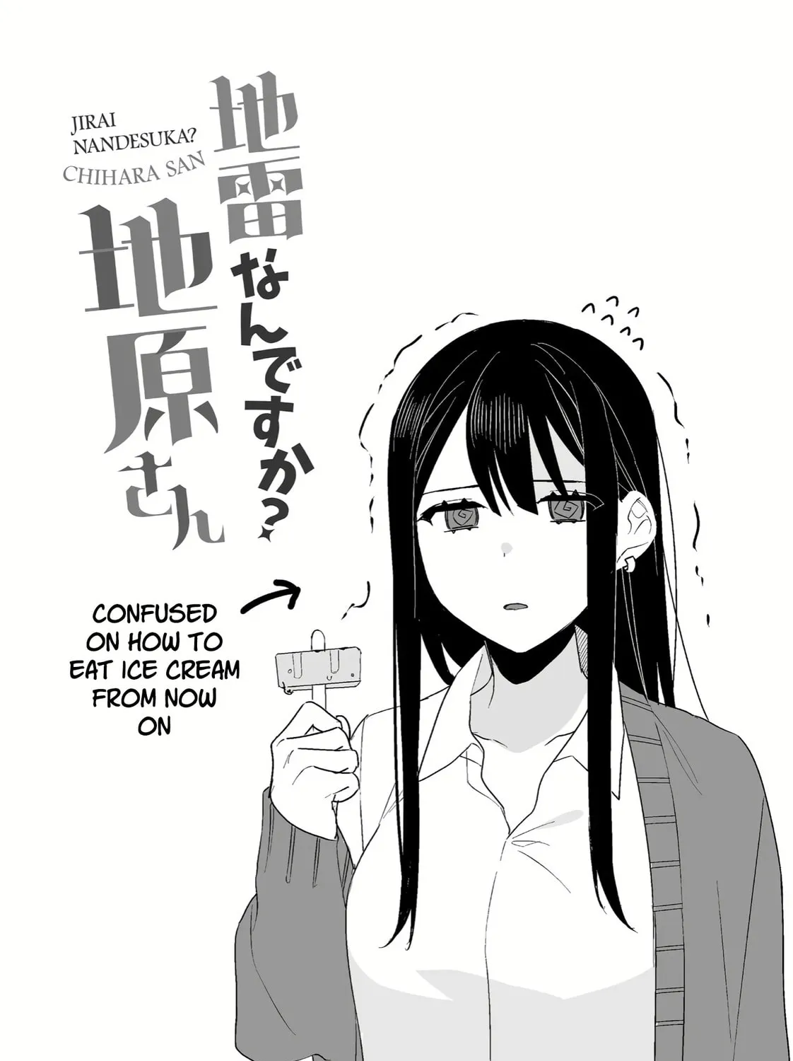 That Girl Is Cute... But Dangerous? Chapter 6 page 24 - 