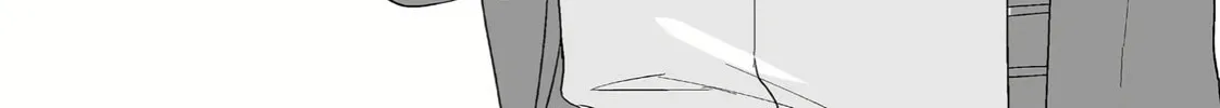 That Girl Is Cute... But Dangerous? Chapter 6 page 25 - 