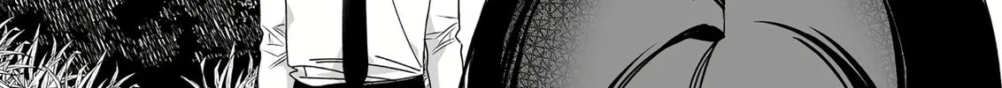 That Girl Is Cute... But Dangerous? Chapter 60 page 12 - 