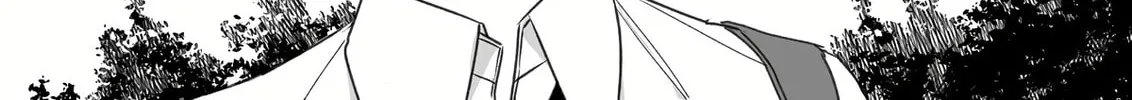 That Girl Is Cute... But Dangerous? Chapter 60 page 14 - 