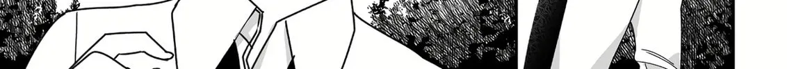That Girl Is Cute... But Dangerous? Chapter 60 page 20 - 