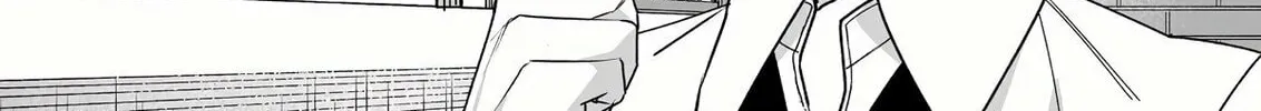 That Girl Is Cute... But Dangerous? Chapter 61 page 12 - 
