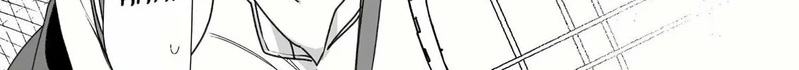 That Girl Is Cute... But Dangerous? Chapter 61 page 20 - 