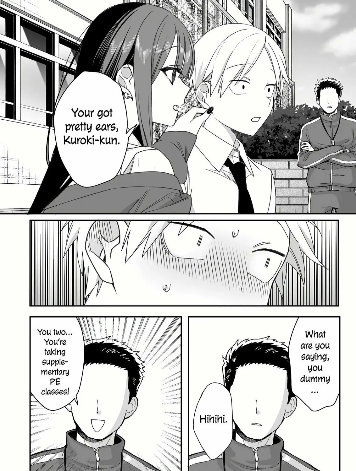 That Girl Is Cute... But Dangerous? Chapter 61 page 23 - 